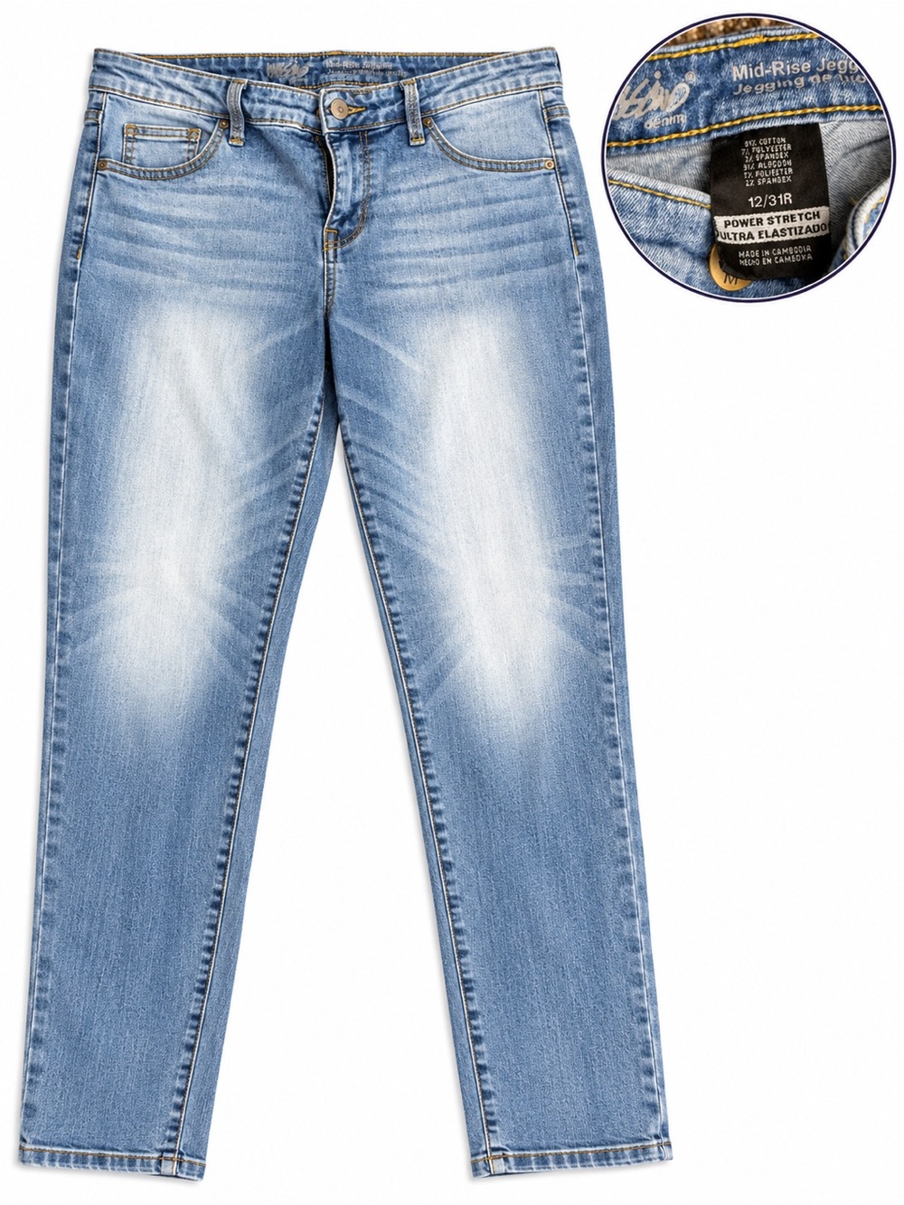 Mossimo Women’s Mid-Rise Stretch Jeggings, size 12R